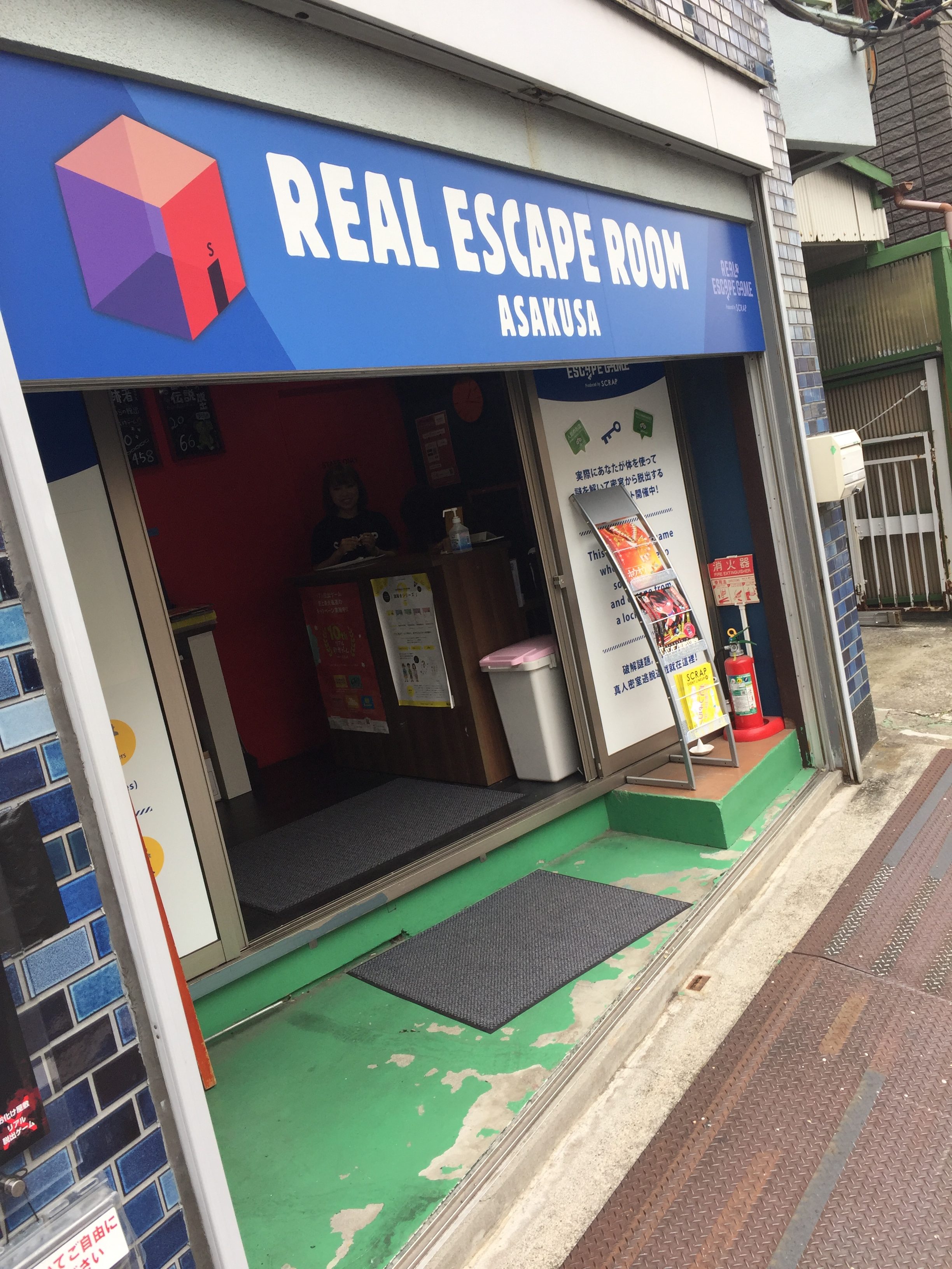 Real Escape Game in Japan